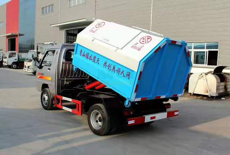 凯马3方厢式垃圾车（密封式垃圾车）图片